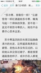 菲律宾的nbi是干什么的 主要业务是什么 专家解答